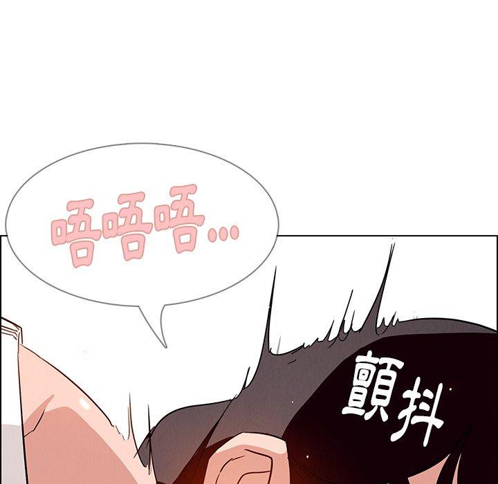 韩国漫画雨声的诱惑韩漫_雨声的诱惑-第9话在线免费阅读-韩国漫画-第52张图片