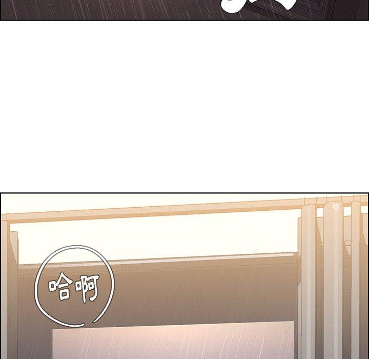 韩国漫画雨声的诱惑韩漫_雨声的诱惑-第9话在线免费阅读-韩国漫画-第104张图片