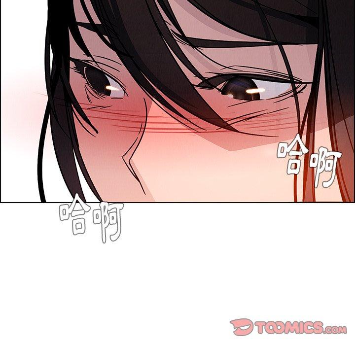 韩国漫画雨声的诱惑韩漫_雨声的诱惑-第9话在线免费阅读-韩国漫画-第111张图片