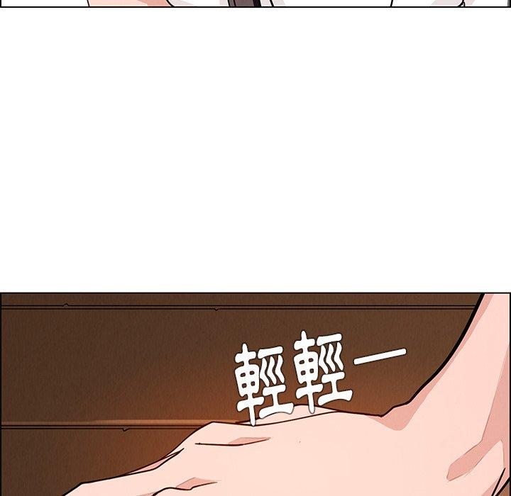 韩国漫画雨声的诱惑韩漫_雨声的诱惑-第9话在线免费阅读-韩国漫画-第128张图片