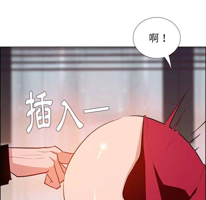 韩国漫画雨声的诱惑韩漫_雨声的诱惑-第10话在线免费阅读-韩国漫画-第51张图片