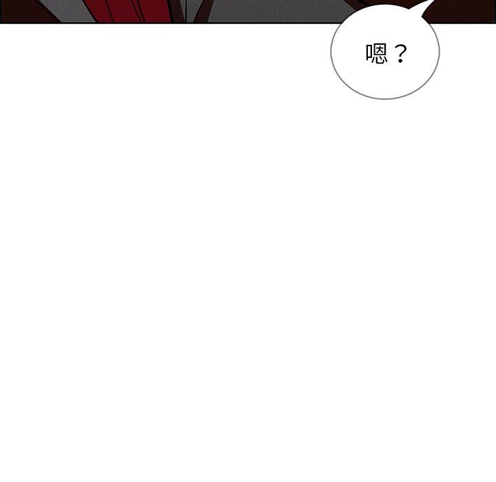 韩国漫画雨声的诱惑韩漫_雨声的诱惑-第10话在线免费阅读-韩国漫画-第94张图片