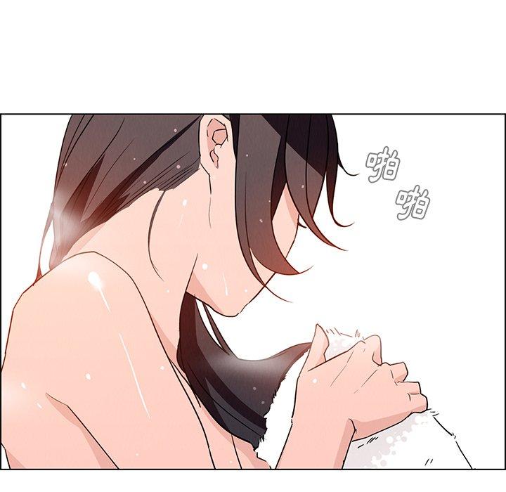 韩国漫画雨声的诱惑韩漫_雨声的诱惑-第11话在线免费阅读-韩国漫画-第140张图片