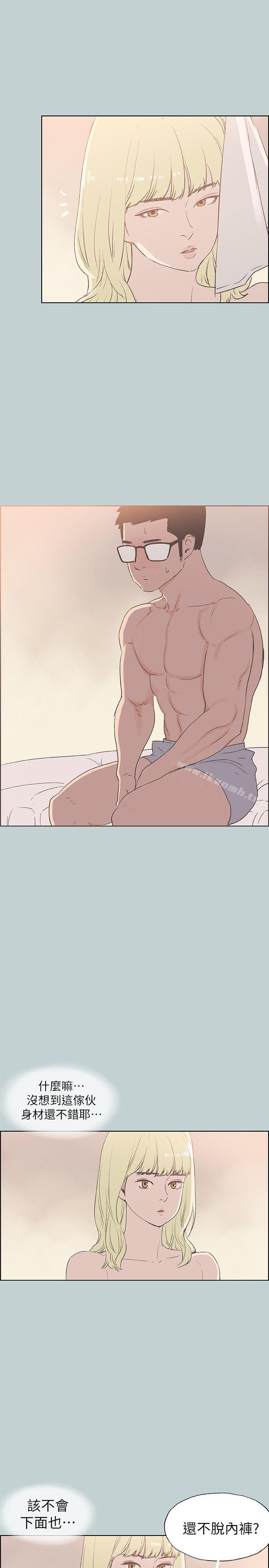 韩国漫画韩漫_适合劈腿的好日子-第80话---老二冲冲冲在线免费阅读-韩国漫画-第22张图片