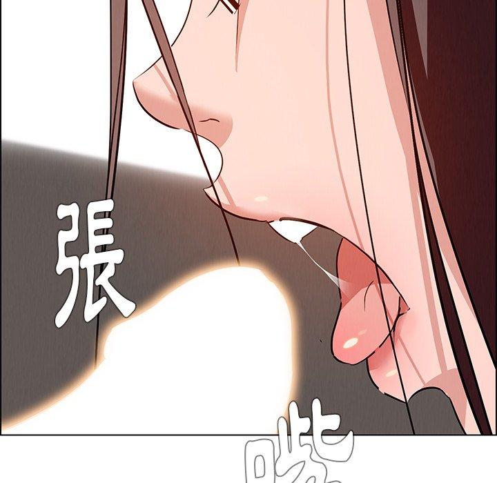 韩国漫画雨声的诱惑韩漫_雨声的诱惑-第14话在线免费阅读-韩国漫画-第47张图片