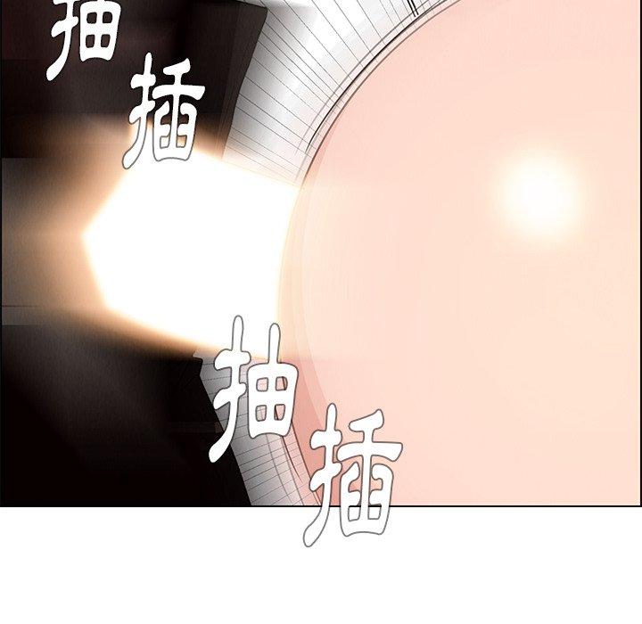 韩国漫画雨声的诱惑韩漫_雨声的诱惑-第14话在线免费阅读-韩国漫画-第72张图片