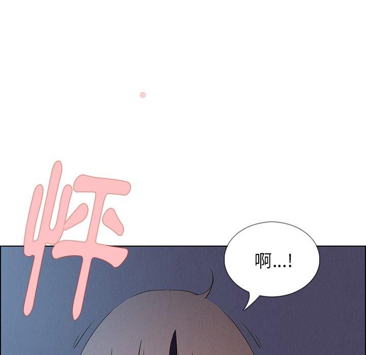 韩国漫画雨声的诱惑韩漫_雨声的诱惑-第15话在线免费阅读-韩国漫画-第115张图片