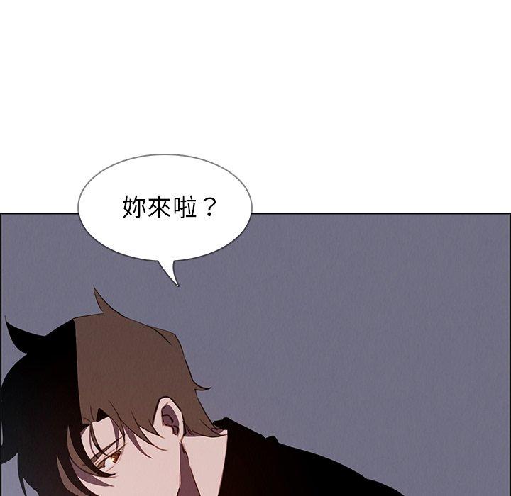 韩国漫画雨声的诱惑韩漫_雨声的诱惑-第15话在线免费阅读-韩国漫画-第120张图片