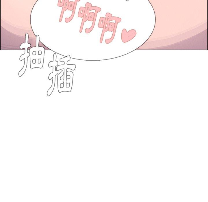 韩国漫画雨声的诱惑韩漫_雨声的诱惑-第16话在线免费阅读-韩国漫画-第88张图片