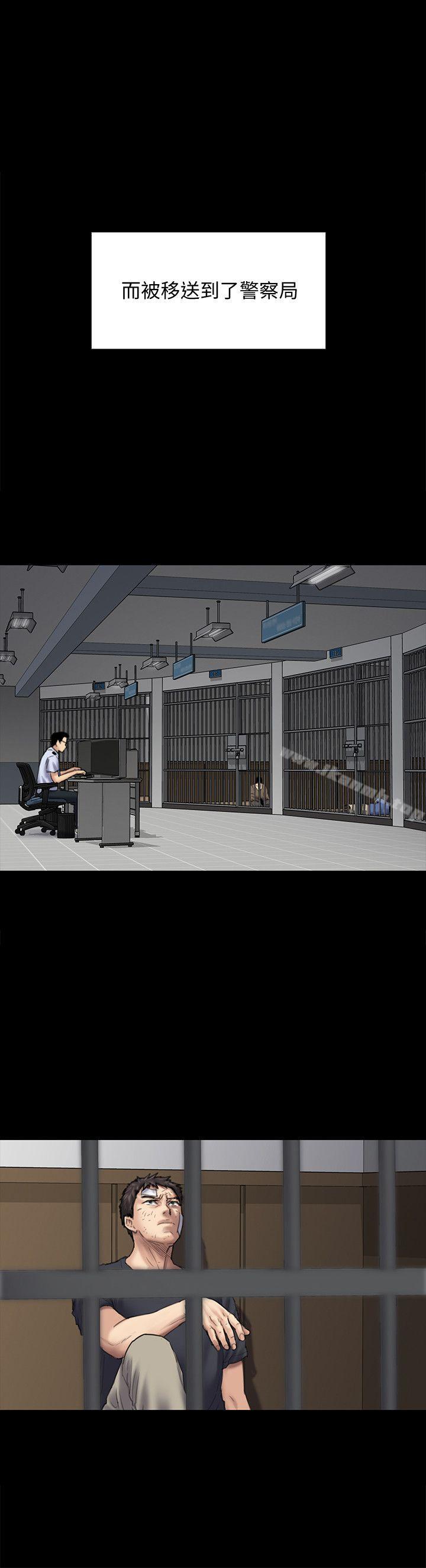 韩国漫画韩漫_傀儡-第84话-圣灿爸爸的和解条件在线免费阅读-韩国漫画-第22张图片