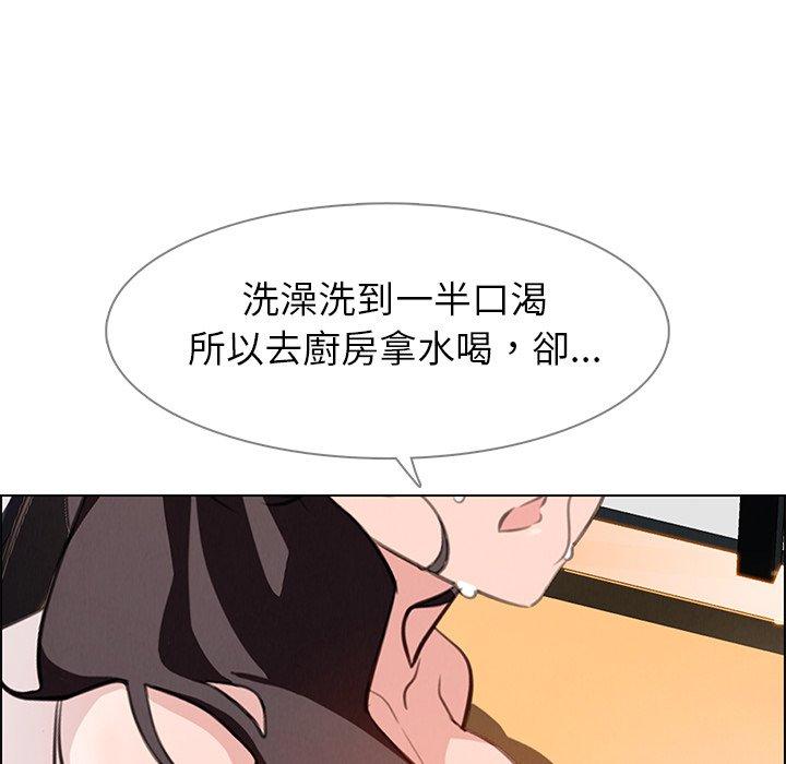 韩国漫画雨声的诱惑韩漫_雨声的诱惑-第18话在线免费阅读-韩国漫画-第101张图片