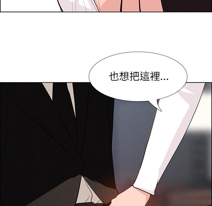 韩国漫画雨声的诱惑韩漫_雨声的诱惑-第19话在线免费阅读-韩国漫画-第36张图片