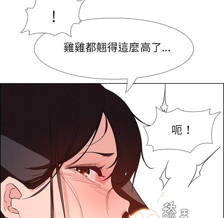 韩国漫画雨声的诱惑韩漫_雨声的诱惑-第19话在线免费阅读-韩国漫画-第60张图片