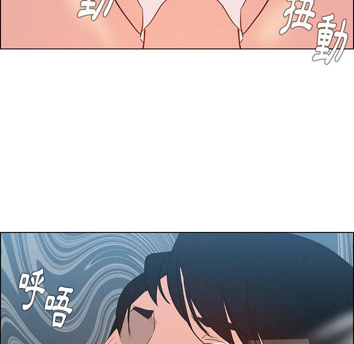 韩国漫画雨声的诱惑韩漫_雨声的诱惑-第19话在线免费阅读-韩国漫画-第114张图片