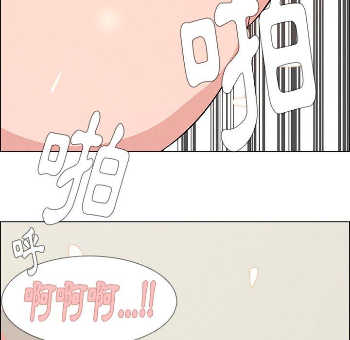 韩国漫画雨声的诱惑韩漫_雨声的诱惑-第19话在线免费阅读-韩国漫画-第128张图片