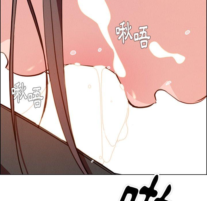 韩国漫画雨声的诱惑韩漫_雨声的诱惑-第21话在线免费阅读-韩国漫画-第106张图片