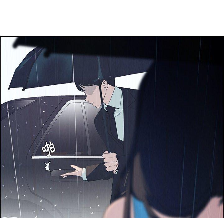 韩国漫画雨声的诱惑韩漫_雨声的诱惑-第25话在线免费阅读-韩国漫画-第39张图片