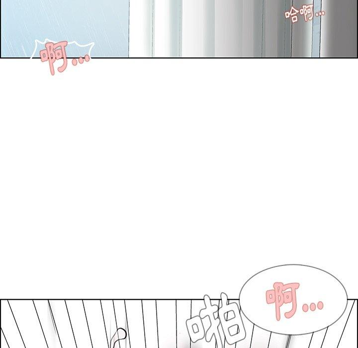 韩国漫画雨声的诱惑韩漫_雨声的诱惑-第25话在线免费阅读-韩国漫画-第87张图片