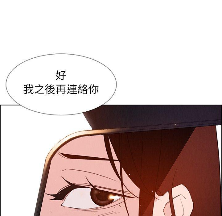 韩国漫画雨声的诱惑韩漫_雨声的诱惑-第26话在线免费阅读-韩国漫画-第19张图片