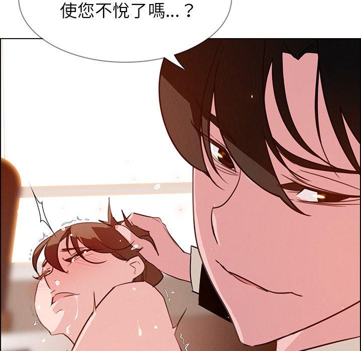 韩国漫画雨声的诱惑韩漫_雨声的诱惑-第27话在线免费阅读-韩国漫画-第36张图片