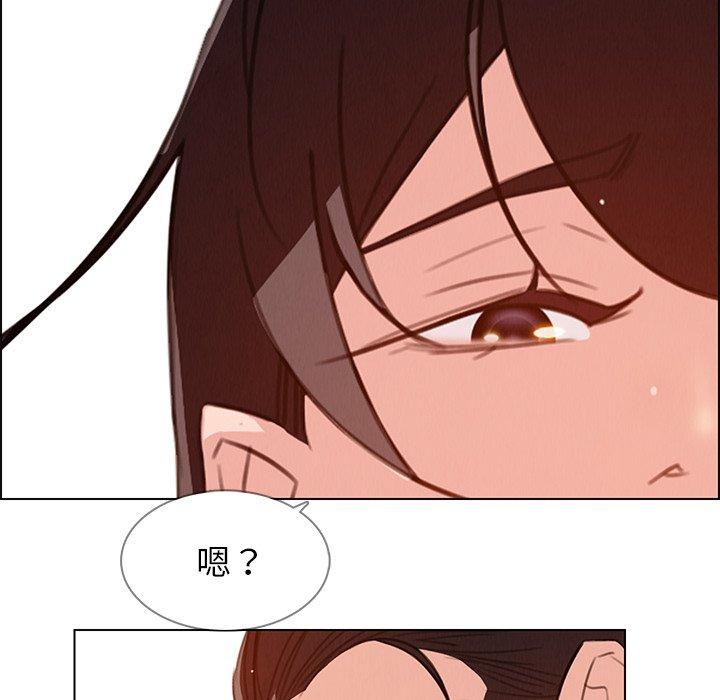 韩国漫画雨声的诱惑韩漫_雨声的诱惑-第28话在线免费阅读-韩国漫画-第63张图片