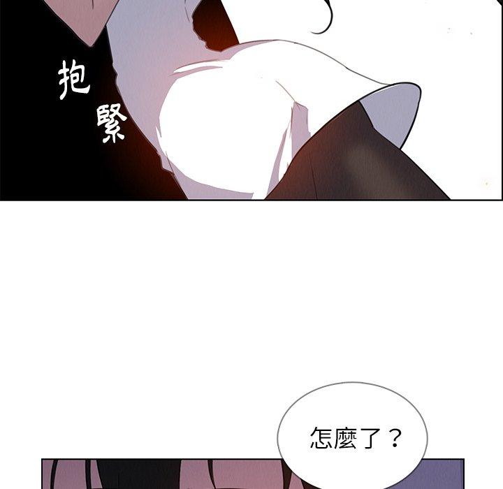 韩国漫画雨声的诱惑韩漫_雨声的诱惑-第28话在线免费阅读-韩国漫画-第103张图片