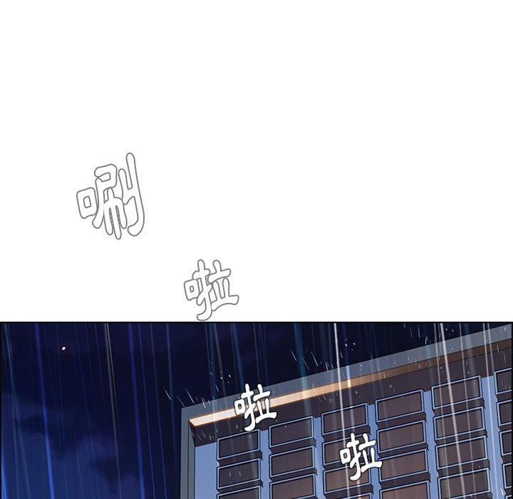 韩国漫画雨声的诱惑韩漫_雨声的诱惑-第29话在线免费阅读-韩国漫画-第48张图片