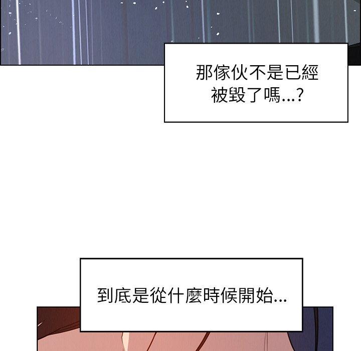 韩国漫画雨声的诱惑韩漫_雨声的诱惑-第29话在线免费阅读-韩国漫画-第64张图片