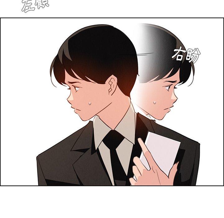 韩国漫画雨声的诱惑韩漫_雨声的诱惑-第29话在线免费阅读-韩国漫画-第68张图片