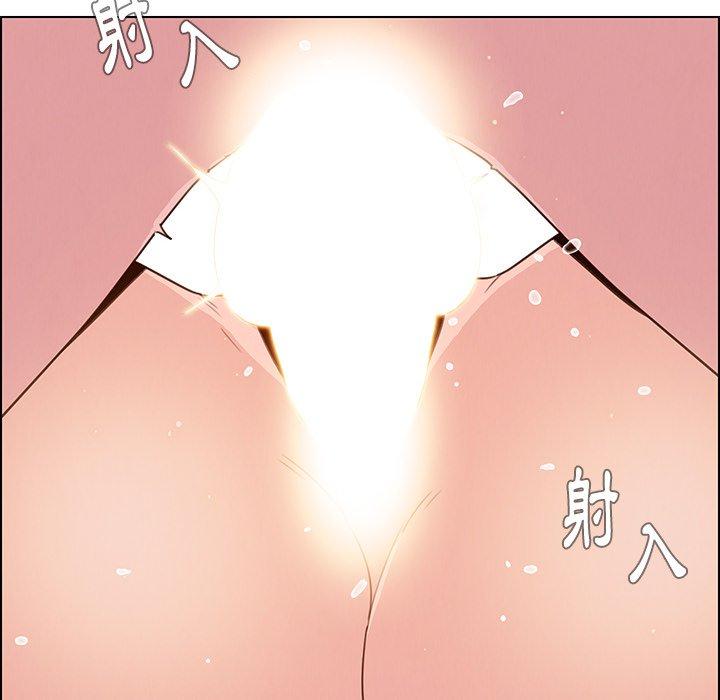 韩国漫画雨声的诱惑韩漫_雨声的诱惑-第30话在线免费阅读-韩国漫画-第98张图片