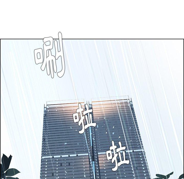 韩国漫画雨声的诱惑韩漫_雨声的诱惑-第32话在线免费阅读-韩国漫画-第90张图片