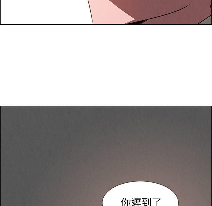 韩国漫画雨声的诱惑韩漫_雨声的诱惑-第35话在线免费阅读-韩国漫画-第49张图片