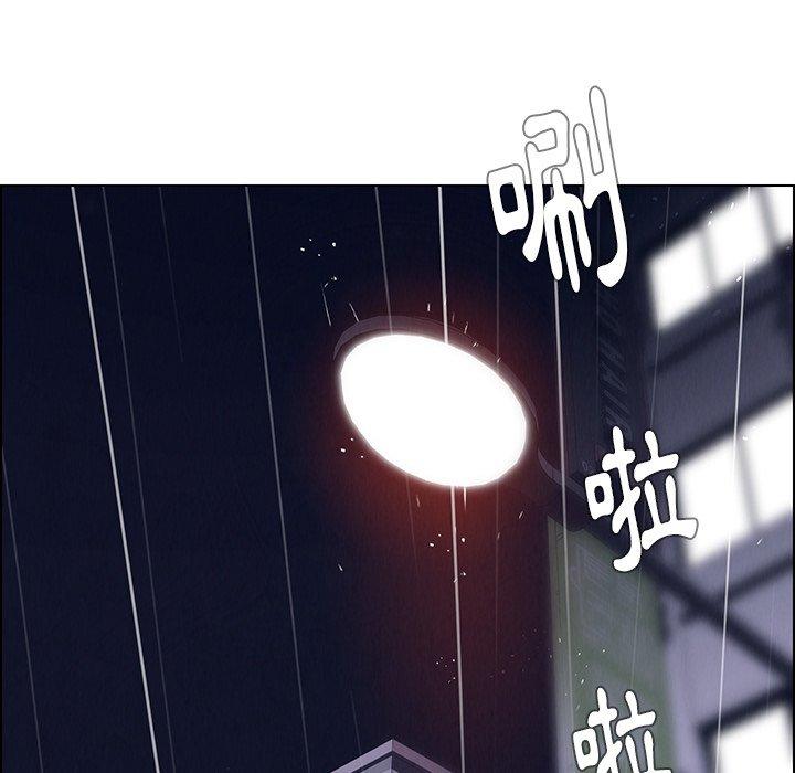 韩国漫画雨声的诱惑韩漫_雨声的诱惑-第36话在线免费阅读-韩国漫画-第24张图片