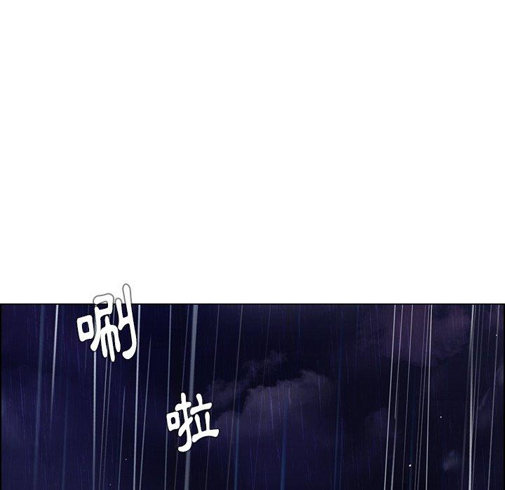 韩国漫画雨声的诱惑韩漫_雨声的诱惑-第36话在线免费阅读-韩国漫画-第104张图片