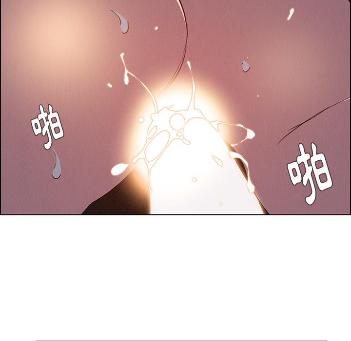 韩国漫画雨声的诱惑韩漫_雨声的诱惑-第36话在线免费阅读-韩国漫画-第110张图片