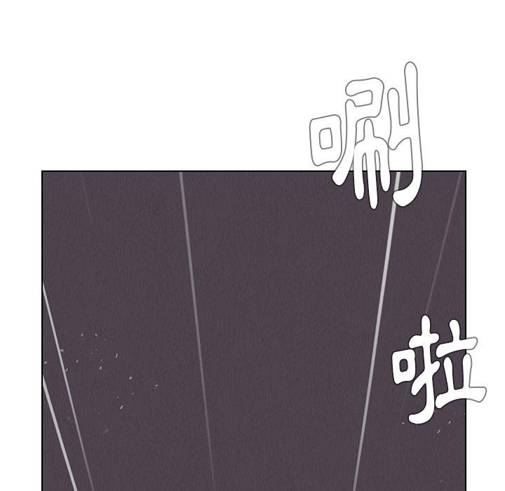 韩国漫画雨声的诱惑韩漫_雨声的诱惑-第37话在线免费阅读-韩国漫画-第27张图片