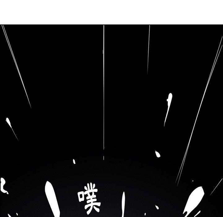 韩国漫画雨声的诱惑韩漫_雨声的诱惑-第37话在线免费阅读-韩国漫画-第36张图片