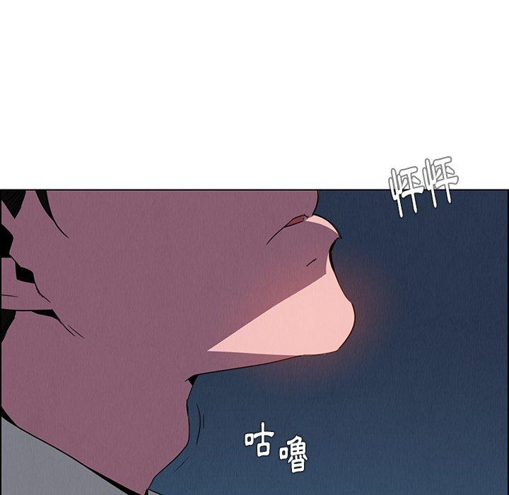 韩国漫画雨声的诱惑韩漫_雨声的诱惑-第37话在线免费阅读-韩国漫画-第96张图片