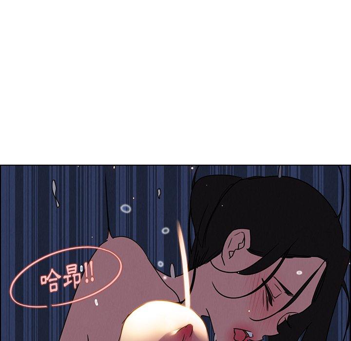 韩国漫画雨声的诱惑韩漫_雨声的诱惑-第38话在线免费阅读-韩国漫画-第6张图片