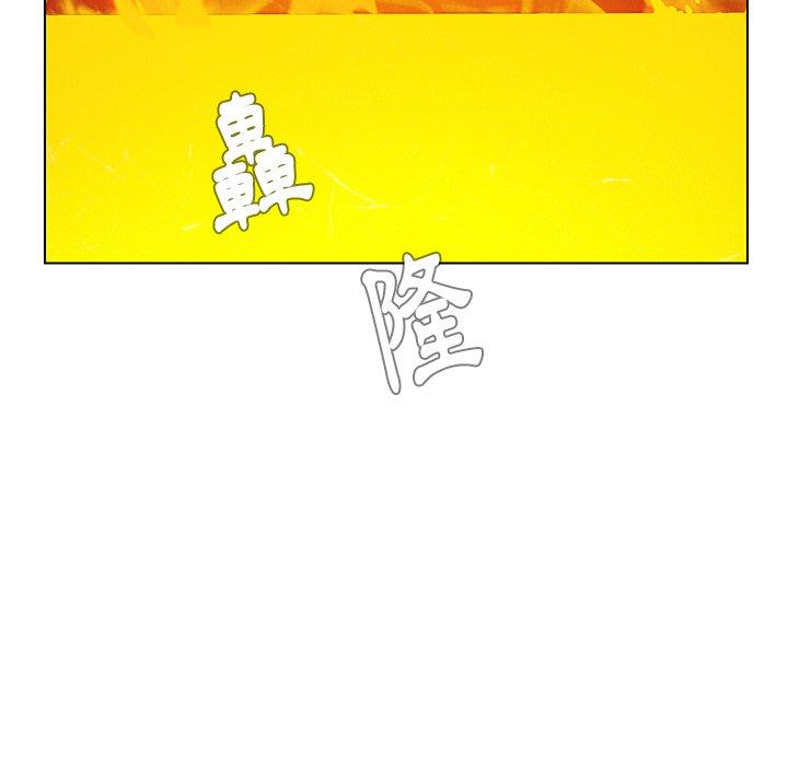 韩国漫画雨声的诱惑韩漫_雨声的诱惑-第38话在线免费阅读-韩国漫画-第32张图片