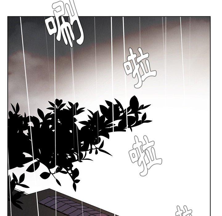 韩国漫画雨声的诱惑韩漫_雨声的诱惑-第38话在线免费阅读-韩国漫画-第39张图片