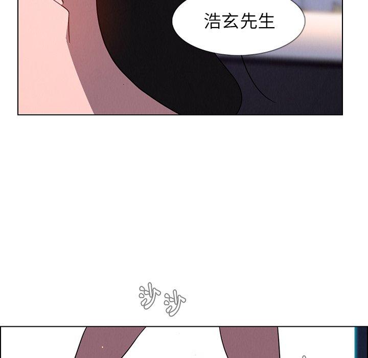 韩国漫画雨声的诱惑韩漫_雨声的诱惑-第38话在线免费阅读-韩国漫画-第64张图片