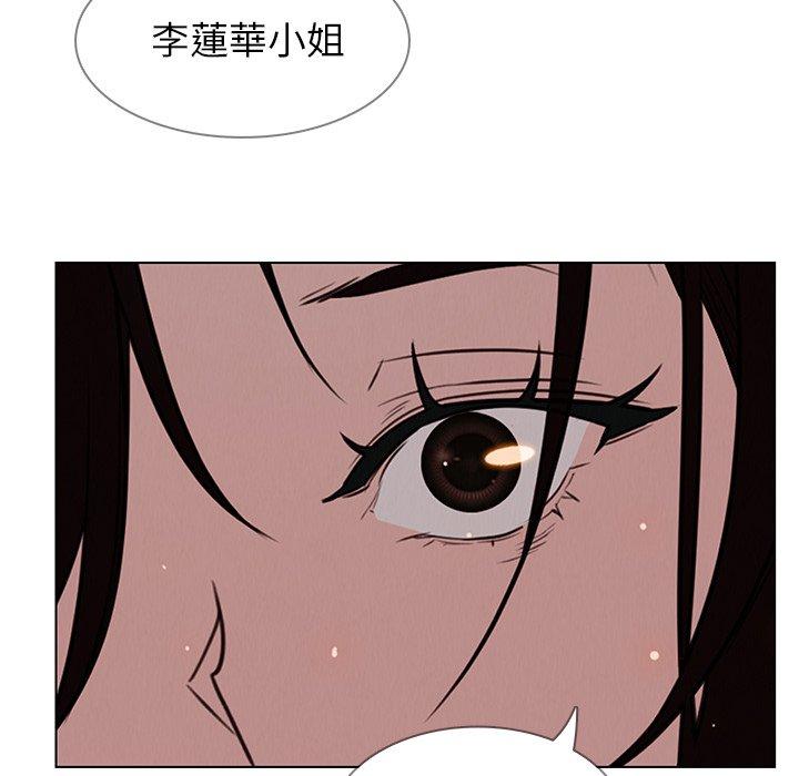 韩国漫画雨声的诱惑韩漫_雨声的诱惑-第38话在线免费阅读-韩国漫画-第129张图片