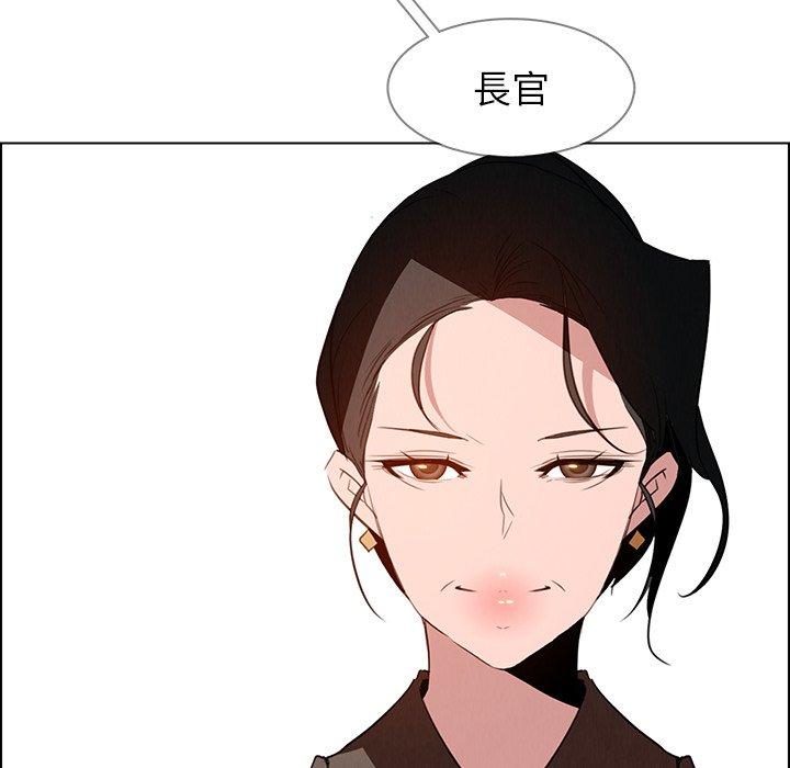 韩国漫画雨声的诱惑韩漫_雨声的诱惑-第39话在线免费阅读-韩国漫画-第94张图片