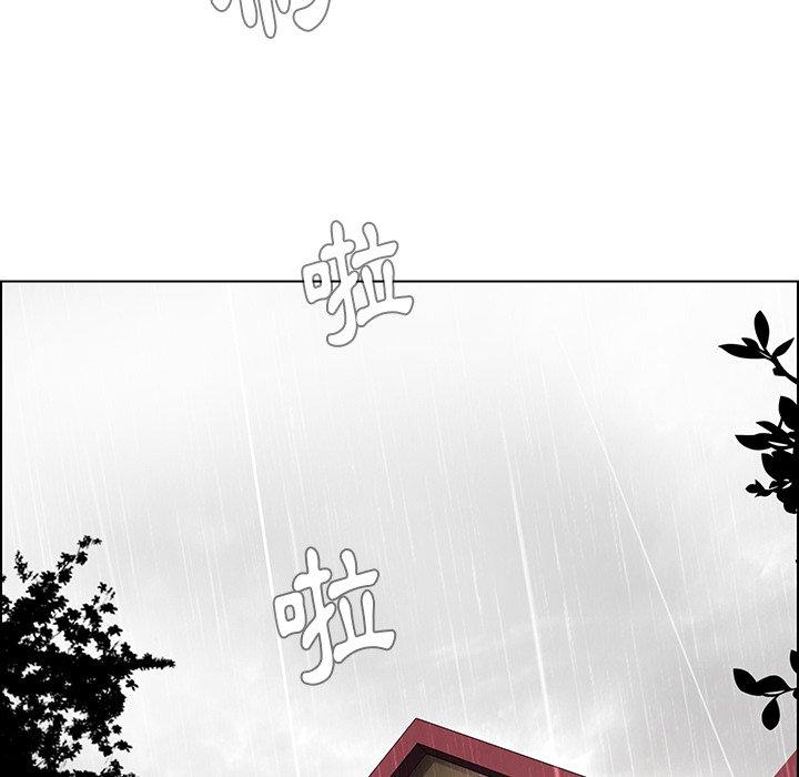 韩国漫画雨声的诱惑韩漫_雨声的诱惑-第40话在线免费阅读-韩国漫画-第52张图片