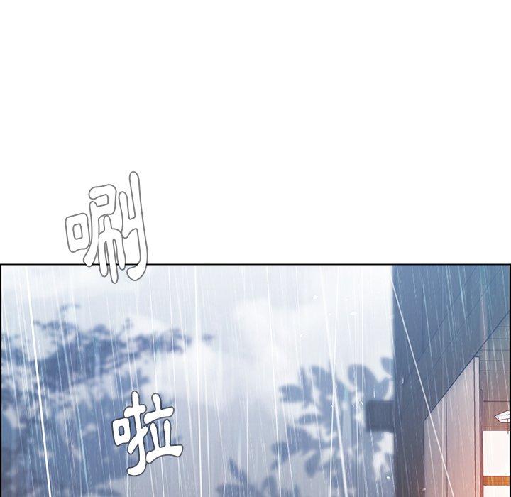 韩国漫画雨声的诱惑韩漫_雨声的诱惑-第40话在线免费阅读-韩国漫画-第72张图片