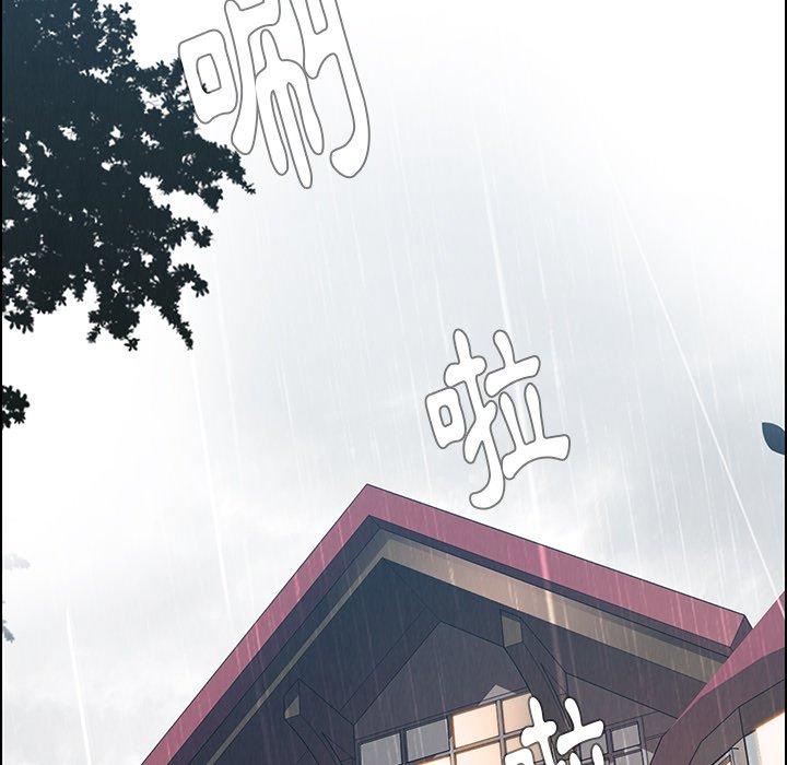 韩国漫画雨声的诱惑韩漫_雨声的诱惑-第40话在线免费阅读-韩国漫画-第115张图片