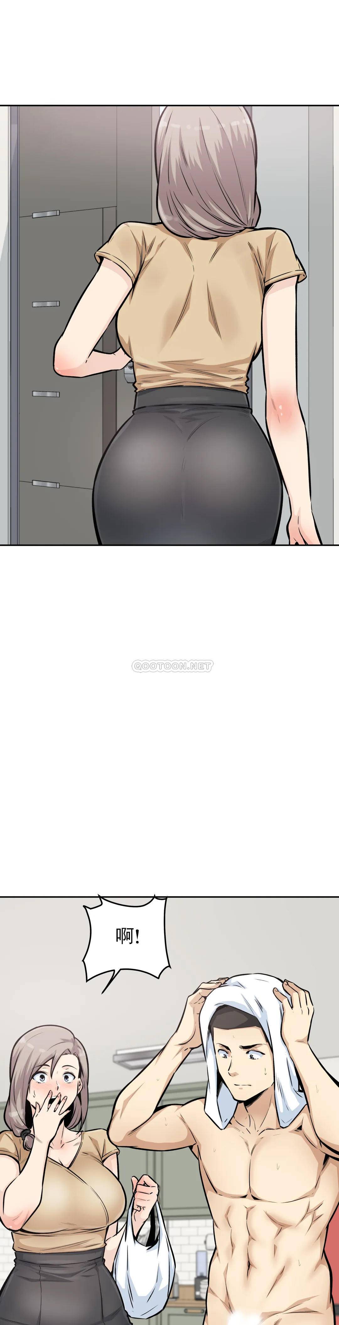 韩国漫画探视韩漫_探视-第11话-射姐姐身体里在线免费阅读-韩国漫画-第9张图片