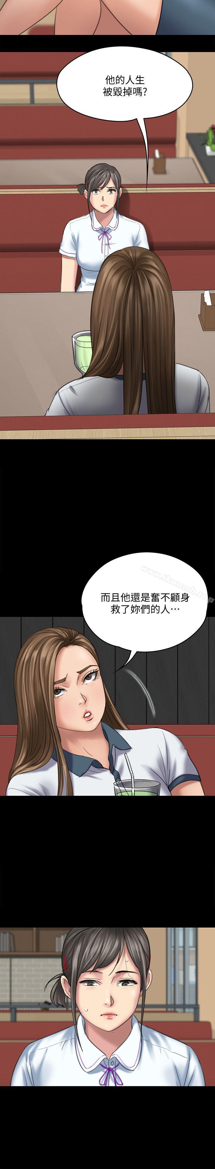 韩国漫画韩漫_傀儡-第85话-我不能没有俊彪!在线免费阅读-韩国漫画-第6张图片