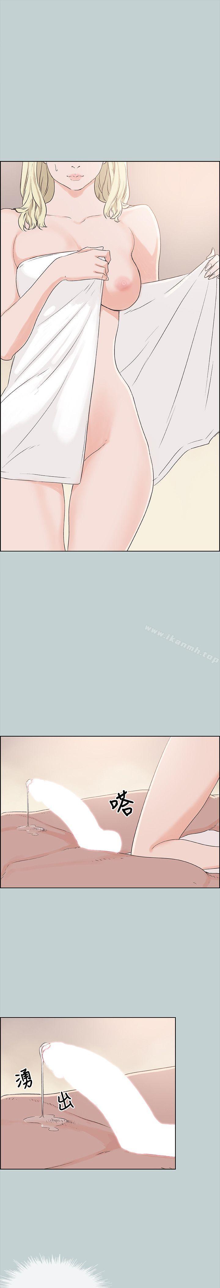 韩国漫画韩漫_适合劈腿的好日子-第81话---意外的大鵰在线免费阅读-韩国漫画-第21张图片